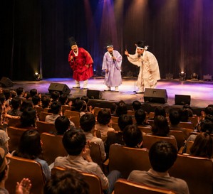 웃는날 좋은날 코미디 쇼쇼쇼