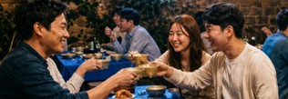 놀부주막